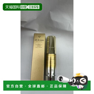 5正品 香港直邮肌肤之玥 钻光精华乳9ML CDP CPB