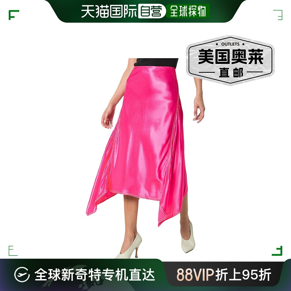 Sies Marjan Darby Asymmetrical Midi Skirt fuchsia【美国奥莱