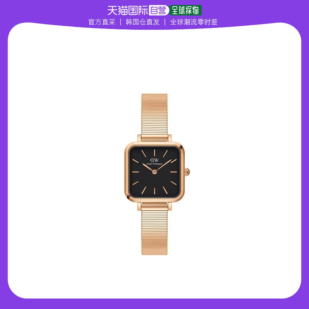 韩国直邮DANIEL WELLINGTON 情侣对戒女男素圈玫指环闺蜜礼物简约