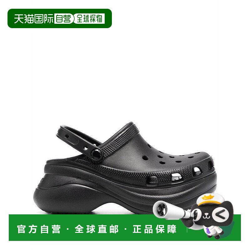 1h可退 香港直邮Crocs 卡骆驰 男士 黑色凉鞋 CR206302BLK