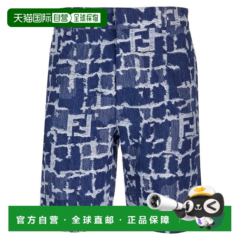 1h可退 香港直邮潮奢 Fendi 芬迪 男士 FF牛仔短裤 FLP347AR9N