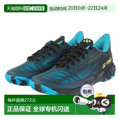 日本直邮YONEX 羽毛球鞋 Power Cushion Cascade Drive SHBCD2-24
