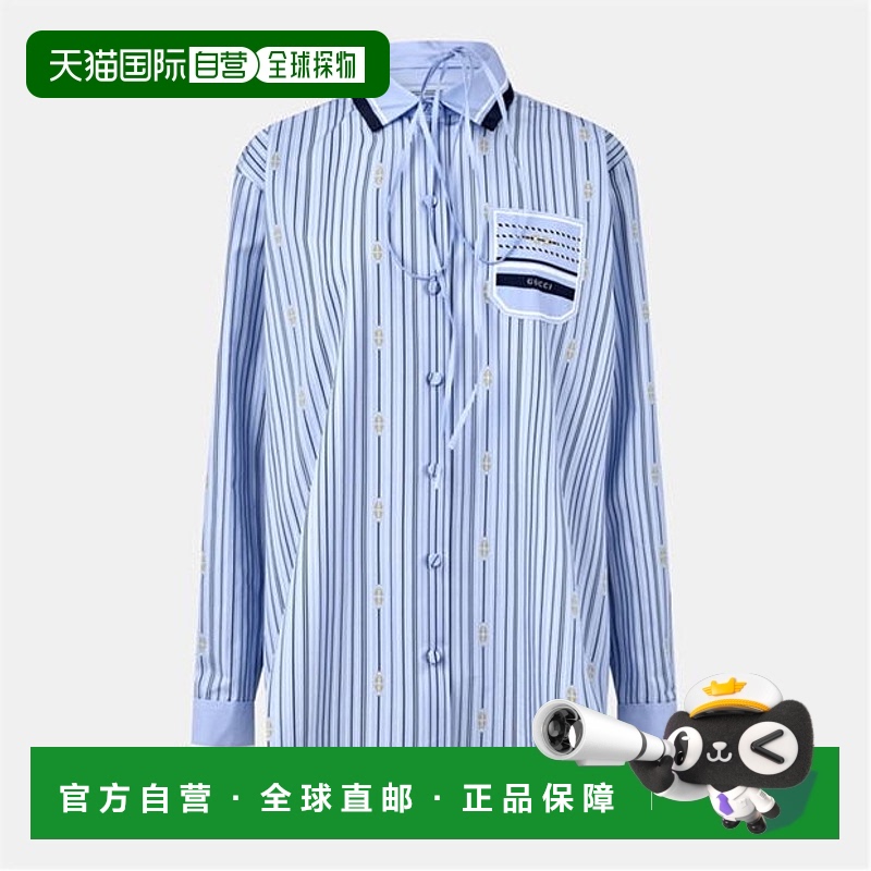 1h可退 香港直邮潮奢 Gucci 古驰 女士 Shrt Ld51 马衔扣衬衫条纹