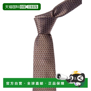 自营Canali Brown Squares Silk Tie - brown 美国奥莱直发