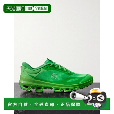 1h可退 香港直邮潮奢 LOEWE 罗意威 女士 + ON CLOUDVENTURE 2.0