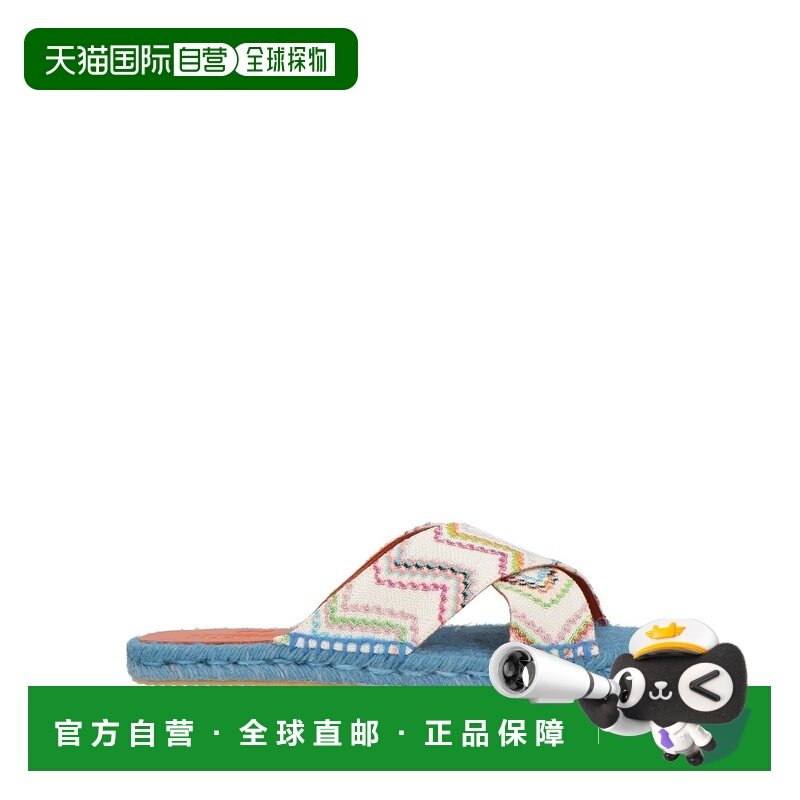1h可退 香港直邮MISSONI 米索尼 女士 帆布面凉鞋 white白色 舒适,女鞋,休闲凉鞋,淘宝优惠券,粉丝福利购,淘宝优惠卷