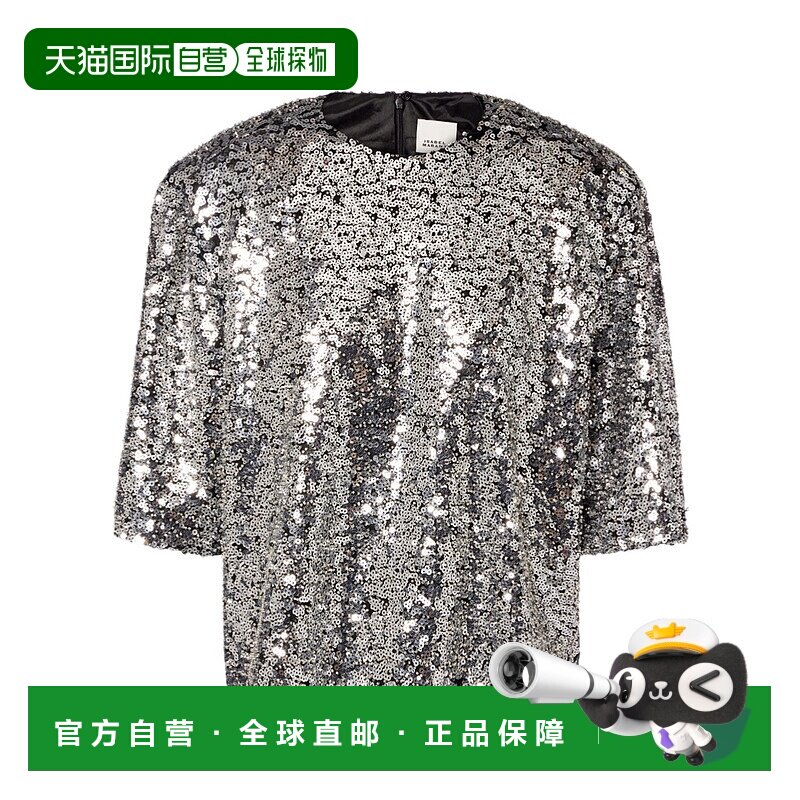 香港直邮Isabel Marant 短袖罩衫 HHT0748FAC4J15I