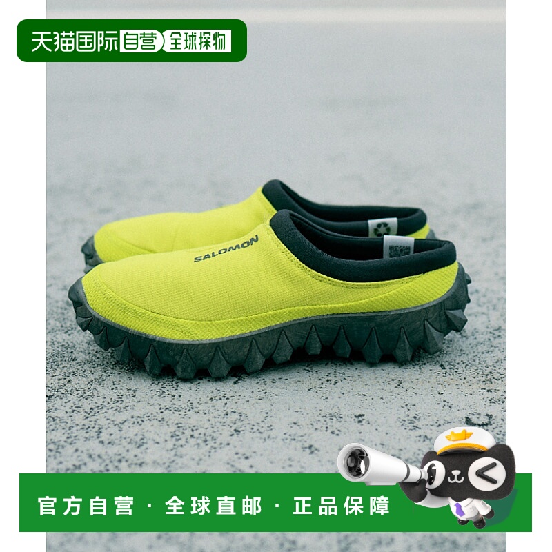 1h可退 日本直邮SALOMON 男士雪地滑雪鞋 SNOWCLOG L47579000 685