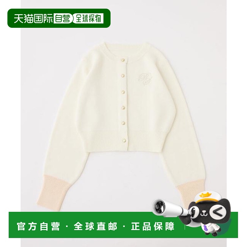 1h可退 日本直邮官方授权 one after another NICE CLAUP 拼色袖