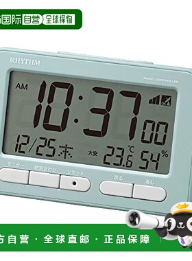 【日本直邮】RHYTHM 闹钟 Fitwave D234 8RZ234SR04 蓝色 家居 &
