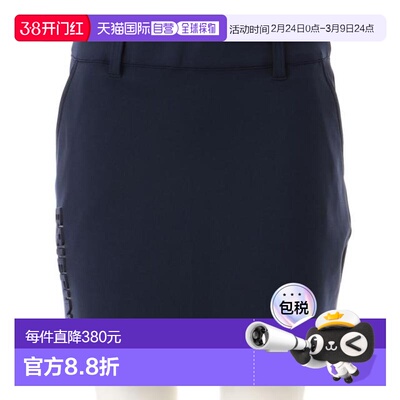 日本直邮BRIEFING 3D  logo 女士高尔夫短裙 BBG221W18076 高尔夫