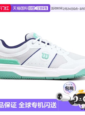 香港直邮WILSON Pickle Pro 匹克球鞋 中性