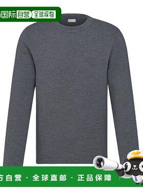 1h可退 香港直邮奢淘 Dior 长袖针织衫 男 513M617A2000