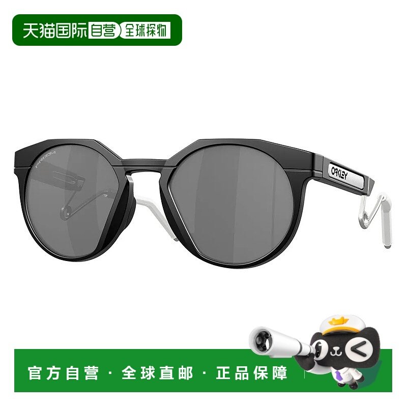 香港直邮OAKLEY Hstn 金属太阳镜 中性眼镜