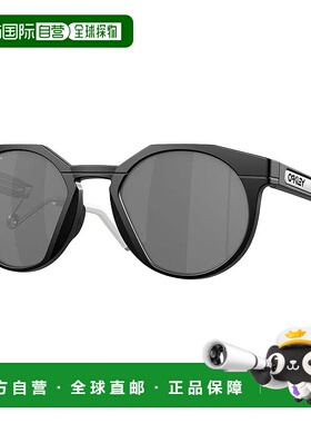 香港直邮OAKLEY Hstn 金属太阳镜 中性眼镜欧克利