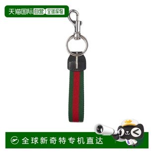 804040JAAG18942 1小时内可退 钥匙扣 男士 AW2024 香港直邮GUCCI