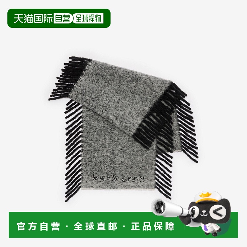 自营欧洲直邮Burberry博柏利 Happy系列女士黑色/平布白羊驼毛log