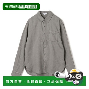 1h可退 日本直邮TOMORROWLAND 轻质亚麻标准衬衫 MKO3652