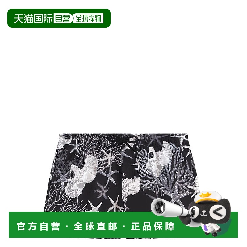 1h可退 香港直邮VERSACE 男士泳装 10162171A113475BC70-6 AW2024