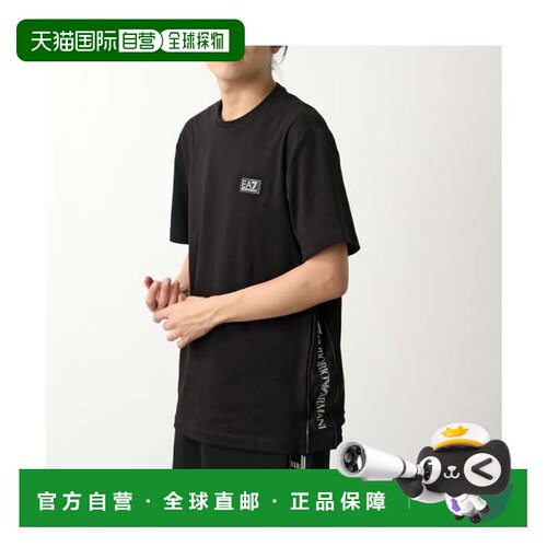 日本直邮EMPORIO ARMANI EA7 T恤 7M000516 AF14616 短袖 UC001