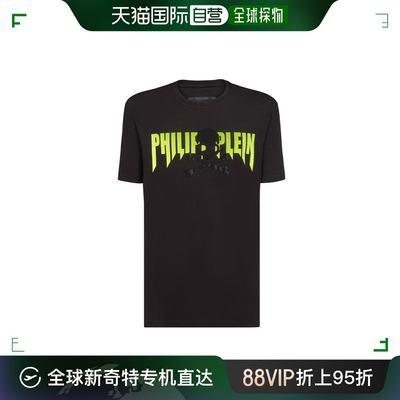 香港直邮潮奢 Philipp Plein 菲利普普兰 男士 黑色logo T恤 MTK4