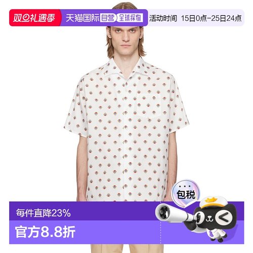 香港直邮Bally 巴利 男士 白色印花衬衫 MSH02LCO404