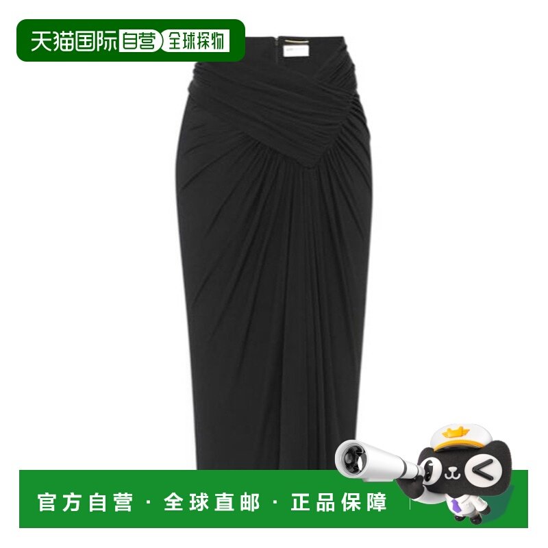 1h可退 欧洲直邮saint laurent 女士 半身裙时尚气质流行穿搭小众,女装/女士精品,半身裙,淘宝优惠券,粉丝福利购,淘宝优惠卷
