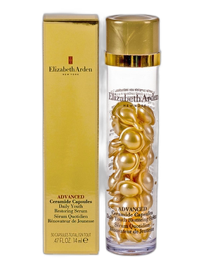 香港直邮ELIZABETH ARDEN 雅顿金胶进化时空焕活导航胶囊精正品