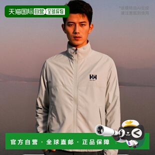 日本直邮海丽汉森（Helly Hansen）冲锋衣 男士 男女通用 海丽汉H