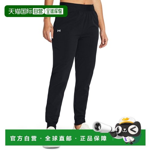 日本直邮UNDER ARMOUR 女士训练长裤 25FW [1382727] 运动长裤