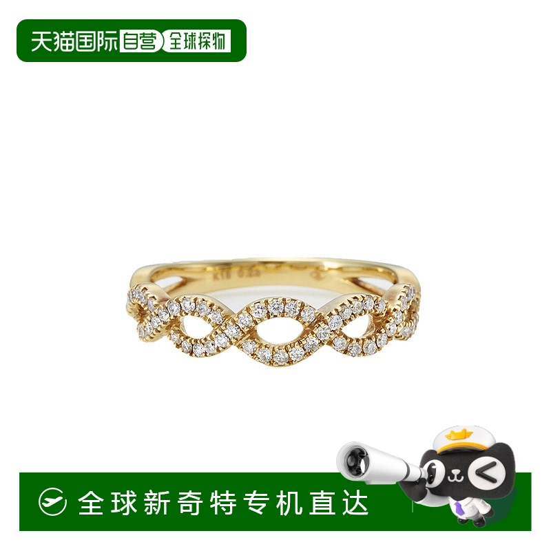 日潮跑腿Agete阿卡朵女士时尚YG钻戒18K金精致熠熠生辉晶光戒指