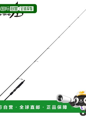 日本直邮Yamaga Blanks 跳汰钓竿 Seawalk Light Jigging 64L 旋