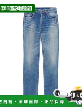 1h可退 香港直邮Saint Laurent 腰带袢牛仔裤 827965Y35AY