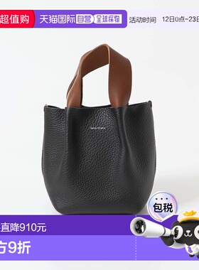 1h可退 日本直邮Hender Scheme 男装 牛革小型托特包 半拉链设计