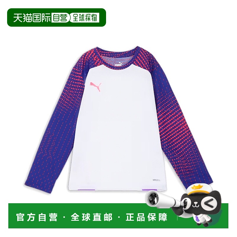 日本直邮PUMA-PUMA（儿童）足球穿着初级个人FTBL Pro衬衫659装备