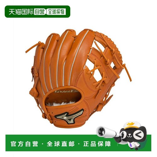 日本直邮Mizuno 全球精英RG坂本勇人 软式棒球手套 1AJGY28233