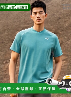 日本直邮Yonex 10598 游戏衫 修身款 男女通用 羽毛球 网球 软式T