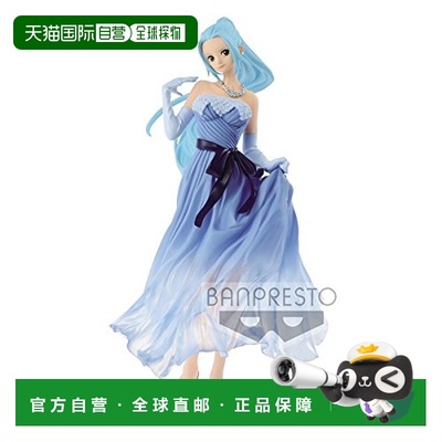 日本直邮Banpresto帕布雷斯 手办 比比公主 海贼王 婚纱装万代