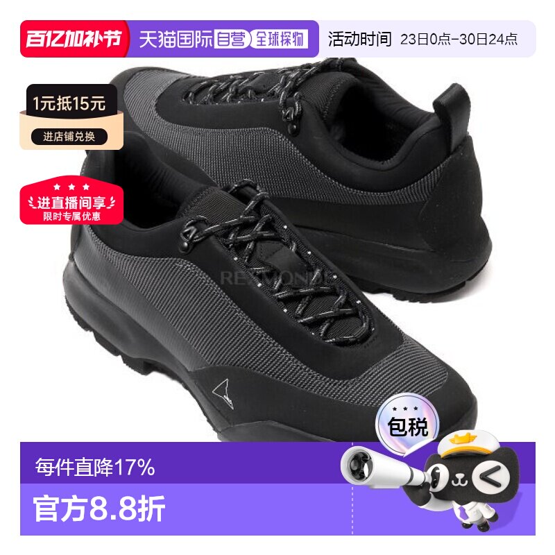 韩国直邮ROA 辛吉诺 (NBUW1398FA230-MTY0001) 低帮登山靴登山鞋