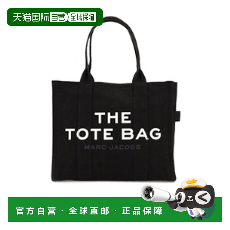 香港直邮MARC JACOBS 女士斜挎包 M0016156001BK SS2023 黑色