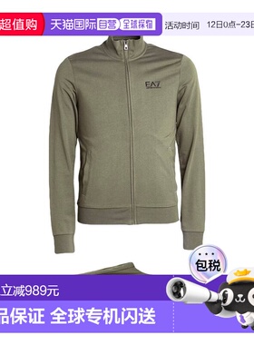 1h可退 香港直邮潮奢 Ea7 男士 Outfit 运动运动装 green绿色 舒