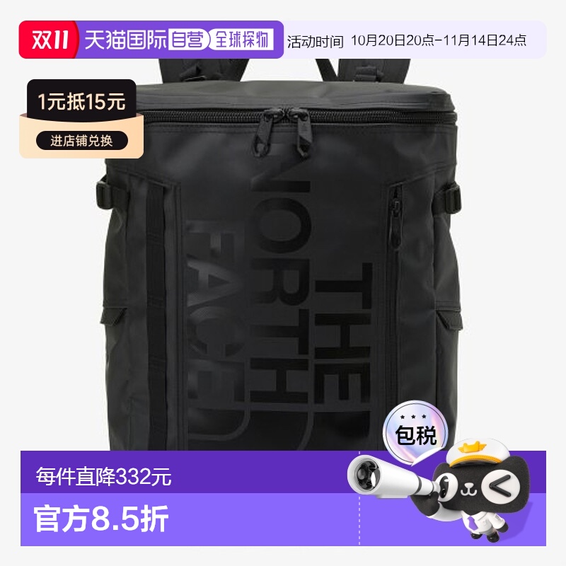 韩国直邮THENORTHFACE北面正品运动休闲秋冬男款休闲包NM2DP40A