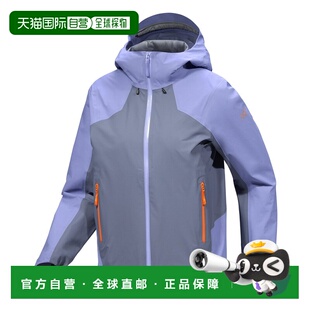 自营  加拿大直发始祖鸟Coelle女款轻便可打包防水GORE休闲夹克新