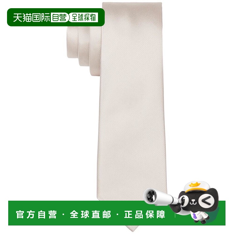 【美国直邮】Calvin Klein|男士 Unison 细纯色领带