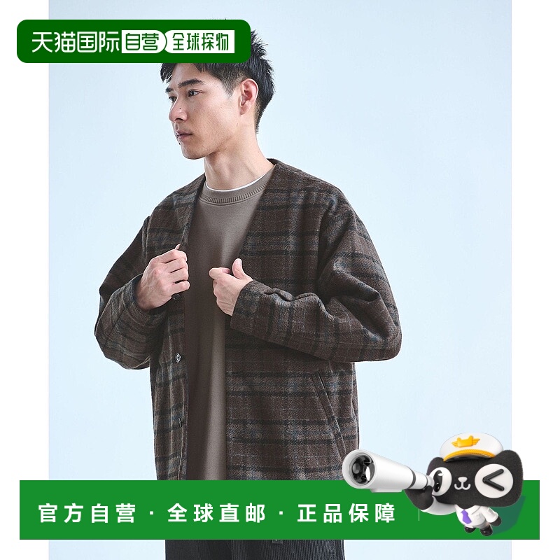 日本直邮UNITED ARROWS green label relaxing Sliver Bonding