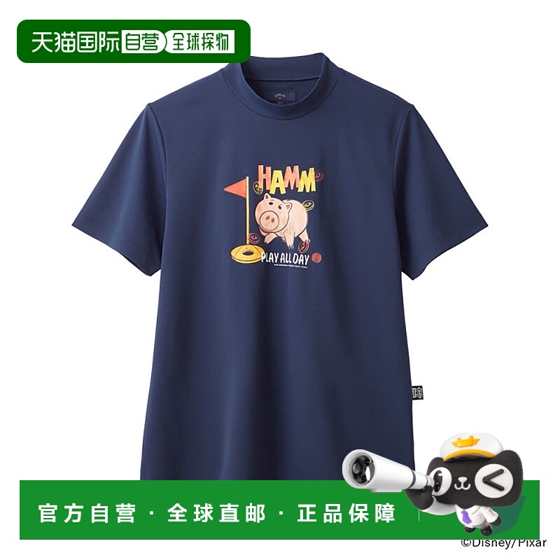 日本直邮CALLAWAY 玩具总动员系列男士半袖高尔夫圆领衫 [C251341