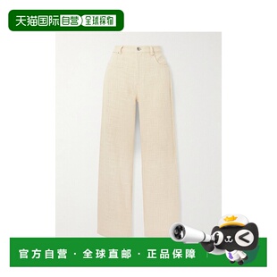 1h可退 香港直邮Staud 女士 Grayson 棉质花呢阔腿裤 R24S4108TWI