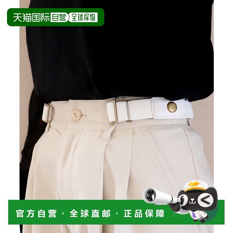 日本直邮florge 腰围可调节弹力短裤橡胶腰带2条套装 [FL8218EW07