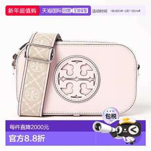 1h可退 韩国直邮toryburch 女士 单肩包汤丽柏琦斜挎包手提包