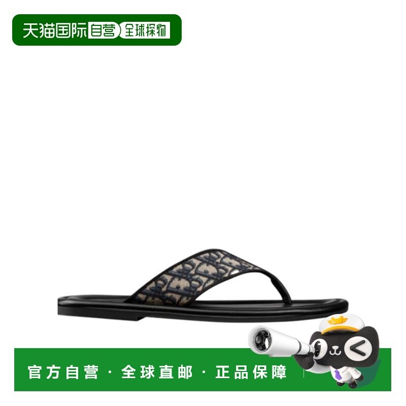 香港直邮Dior ALIAS 提花人字拖鞋 3SA161ZSA迪奥新款